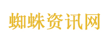 白鹿曾说于正是她恩人